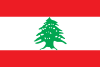 name the flag's country