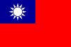 name the flag's country