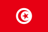 Flag of Tunisia